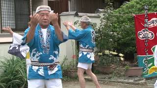 旧谷山家住宅と塩津のいな踊り