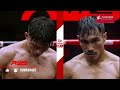 full fight l ruach gordon vs. surasak l ฮวน กอร์ดอน vs. สุรศักดิ์ l rws