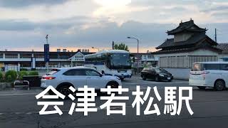 磐梯吾妻スカイラインツーリング　福島県一泊二日バイク旅