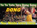 Tu Tu Tu Tutu Tara // Churki Didi // New Santali Stage Program // Dong Santali 2024 /Malda Soren