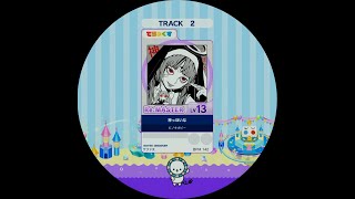 【譜面確認用】神っぽいな  Re:MASTER【maimaiでらっくす外部出力】