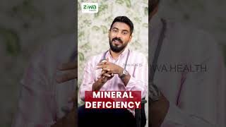 ഈ ശീലങ്ങൾ നിങ്ങളിലുണ്ടോ...?? Mineral Deficiency |Dr Hamid Muhyidheen | Ziwa Health