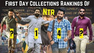 Jr.Ntr Top-10 Day-1 Collection Rankings..||Ntr||@cinematicworld1642