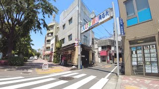 【要町駅】えびす通り商店街＆裏道散歩【豊島区】