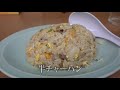 北千住【札幌ラーメンどさん子】千住のどさん子は結構飲める！sapporo ramen restaurant dosanko in senju.【飯動画】