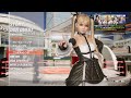 ＃デッドオアアライブ6＃doa6【doa6】腰痛配信