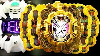 「祝え！王の誕生を！」仮面ライダージオウ 【DXグランドジオウライドウォッチ】最長変身^^ Kamen Rider Zi-O [DX Grand Zi-O Ridewatch]