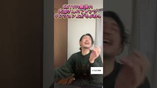 大森さんのクリスマスアレンジ最高でしたよね？！