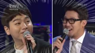 올댓뮤직 (All That Music) 어반자카파 (URBAN ZAKAPA) 용인의 유혹~ 세친구가 음악을 하게된 이유는?