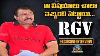 Ram Gopal Varma Exclusive Interview | RGV Deyyam Movie | NTV ENT