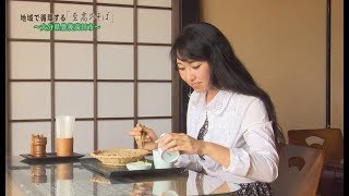 地域で循環する「至高のそば」～大分県豊後高田市～