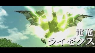 【MHX】翠玉の閃電　エリアルX操虫棍【ソロ】