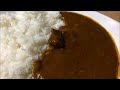 【curry】無印良品 素材を生かした 牛ばら肉の大盛りカレー 300g（1人前） ＜化学調味料不使用＞【レトルト、カレー、手抜き、料理】