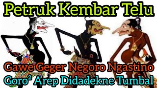 Petruk Dadi Telu Gawe Geger Negoro Ngastino (WAHYU KAMULYAN) Ki Seno Nugroho (Alm)