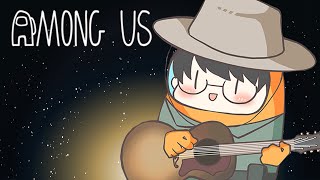 【Among Us/アモアス】先端恐怖症さん主催のガチ村で勝利を掴め！！！