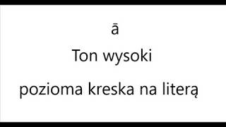 1. Chiński (tony) - 波蘭語（托尼） Bōlán yǔ (tuōní).