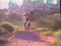 Dave Clymer // S&M Bikes // Feel My Leg Muscles, I'm A Racer // 1991