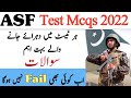 Asf Written Test Preparation 2022, Asf past papers 2022, Asf Written Test syllabus 2022 #asfjobs2022