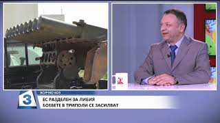 Всичко коз, 11.04.2019: Димитър Гърдев - за Джулиан Асанж, за Алжир, Судан и Либия