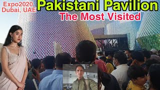 Pakistan|Pakistanis in Dubai|Pakistan Pavilion|Pakistan Pavilion in Expo2020|Dubai Expo2020