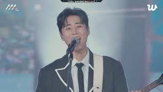 FULL PERFORMANCE DAY6 - Welcome to the Show + Melt Down + Time of Our Life at the 2024AAA