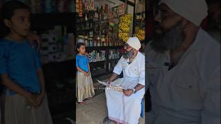 പിശുക്കൻ ബക്കർ മോന്റെ കല്യാണത്തിന് കാട്ടിയത് ഇങ്ങനെ😂🥰ചുമ്മാ ഒരു രസം #nilgirimalayali