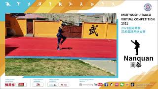 2021 IWUF Wushu Taolu Virtual Competition - Day 3 - Session 1