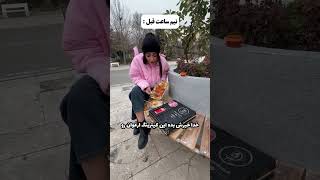 چرا تنها مهسا #funny #love #خنده #گیم #comedy #غذا #چالش #humor #تیک #food #short #shorts #song