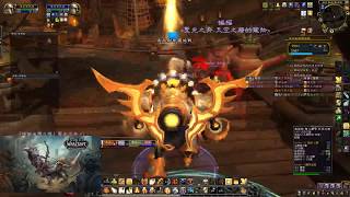 World of Warcraft Battle of Azeroth 8.1 M13圍城補騎日常