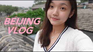 VLOG #21 | 走遍北京胡同City Walk🍂、一起上房揭瓦喝咖啡☕️、MUJI Hotel、什剎海🚤（上）