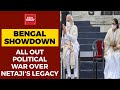 Netaji Legacy War| Mamata Refuses To Give Speech At Netaji Event After 'Jai Shree Chants'