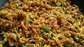 मटकी ची सुकी भाजी । matki recipe॥