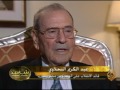 شاهد على العصر عبد الكريم النحلاوي 10 انقلاب 28 آذار 1962