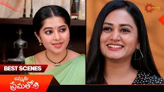 Ammaku Prematho - Best Scenes | 14 Jan2025 | Gemini TV