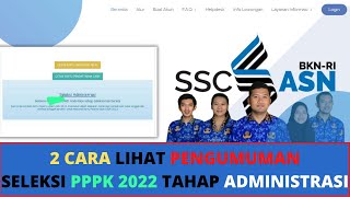 CEK PENGUMUMAN SELEKSI PPPK TAHAP ADMINISTRASI LENGKAP INSTANSI DAN DAERAH