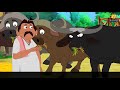 assamese story যাৰ লাঠী তাৰ গৰু assamese story assamese fairy tales koo koo tv