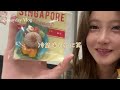 【美容vlog】自己投資の１日💸🤍💅行きつけサロンでリアルメンテナンスday🪞💆‍♀️🫧🤍 耳つぼジュエリー 美容院 肌管理 ネイル マッサージ【30代】