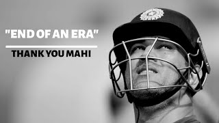 AN INSPIRATIONAL MESSAGE FOR YOUTH | MS DHONI