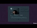 i can't finish our love song /// bootleg