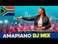 Amapiano DJ Mix 2026 - I Love You Deeply (Ngiyakuthanda Kakhulu)