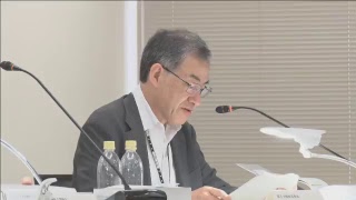 第243回核燃料施設等の新規制基準適合性に係る審査会合(2018年09月14日)