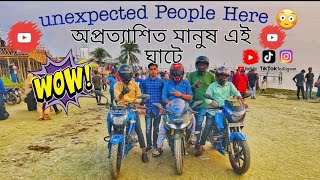 Unexpected People Here 😳 || অপ্রত্যাশিত মানুষ এই ঘাটে 😳|| Md Asifur Rahman 🖤