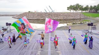 [4K] 乱痴気　夕日を見る会 presented by ゑぇじゃないか祭り 2021/7/18