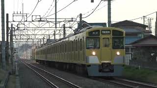 【界磁チョッパ制御】西武新宿線2000系2503F+2505F各駅停車西武新宿行き @入曽～新所沢