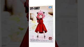 스파이x패밀리 세가 아냐 포저 파티 버전 피규어 SEGA PM SPYxFAMILY ANYA FORGER PARTY ver. FIGURE