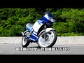 國產最速2t神車！90年代的大度路傳奇 光陽本田 nsr150｜試車頻道