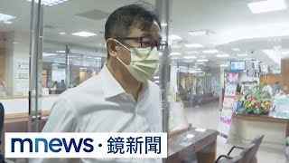 勞動基金淪炒股工具　游迺文一審判9年徒刑｜#鏡新聞