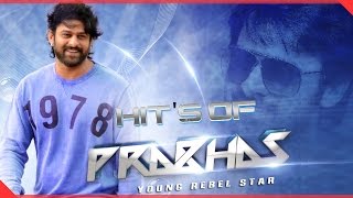 Rebel Star Prabhas || All Time Hit Video Songs Jukebox || Best Collection