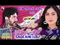 new saraiki song 2025 singer saqlain ijaz new song nibhian da kuj te khiyal kare han