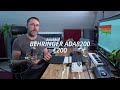 how to expand your audio interface with adat